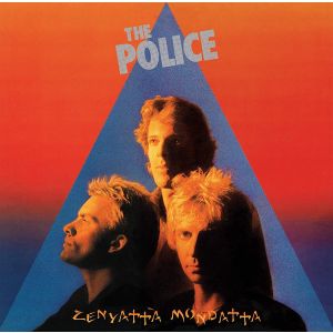 The Police - Zenyatta Mondatta (Remastered)